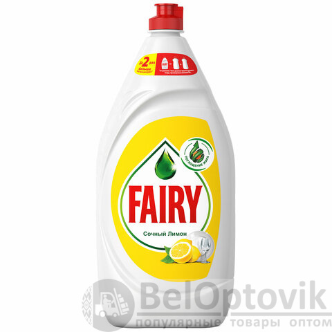 Средство для мытья посуды 800 мл, FAIRY (Фейри) "Сочный лимон", 741914