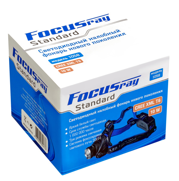 FOCUSray 1058 налобный фонарь,светодиод XML T6 1/50/100, шт