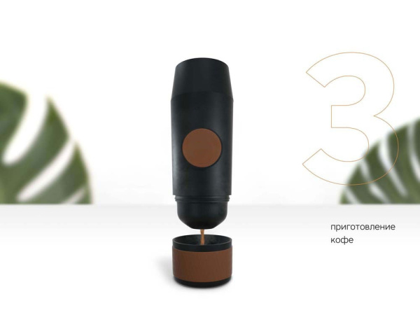 Портативная кофемашина «Barista», Цвет черный