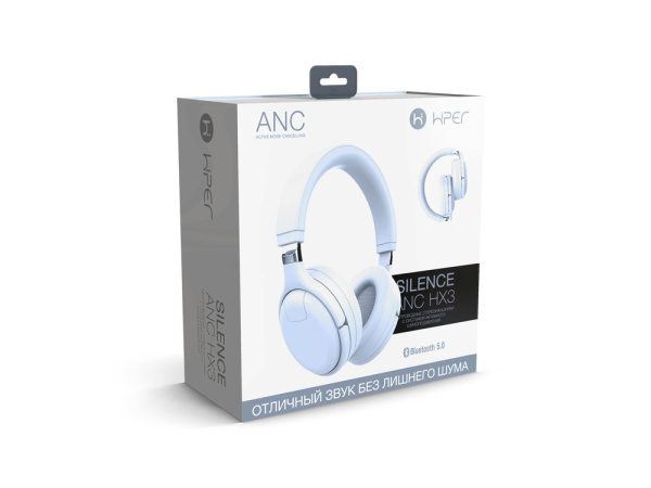 Беспроводные наушники «SILENCE ANC HX3», Цвет белый