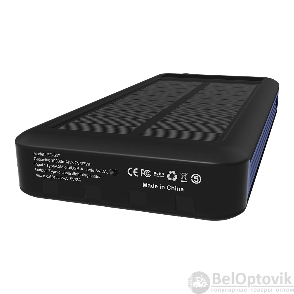 Внешний аккумулятор Xyron с солнечной панелью, 10000 mAh, синий