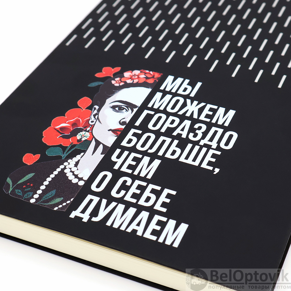 Набор ФРИДА, черный