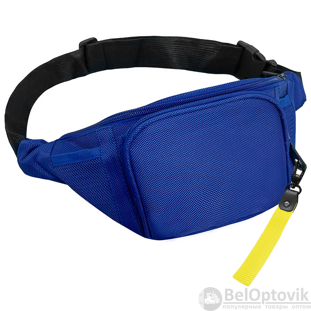 Поясная сумка SPLIT TO GO, Синий/Жёлтый