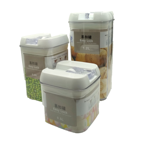 Набор банок для хранения сыпучих продуктов