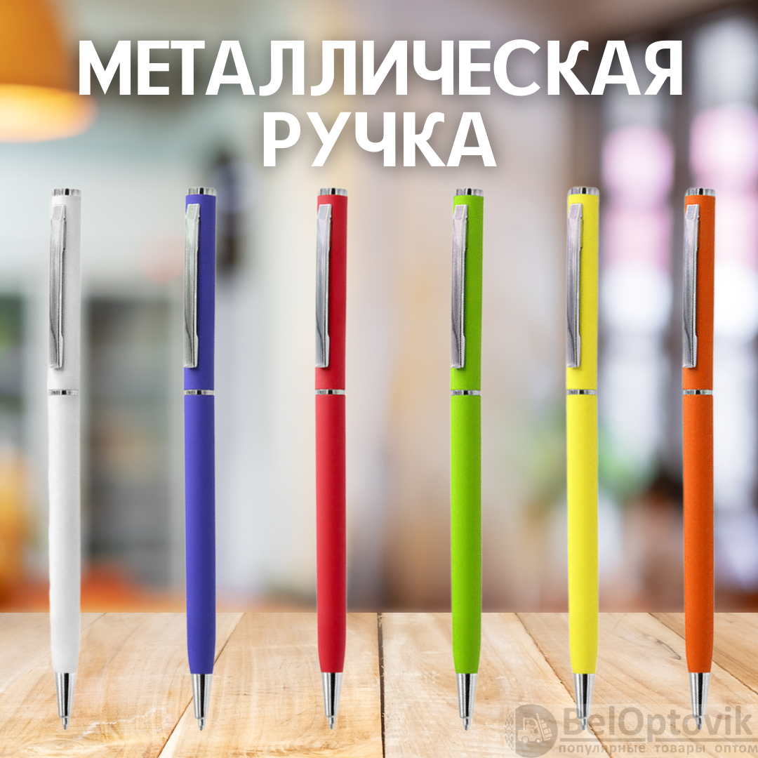 Ручка металлическая Tinny Soft софт-тач / Авторучка с покрытием Soft Touch