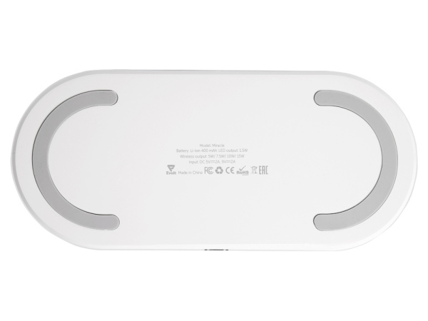 Ночник с беспроводной зарядкой и RGB подсветкой «Miracle», 15 Вт, Цвет белый