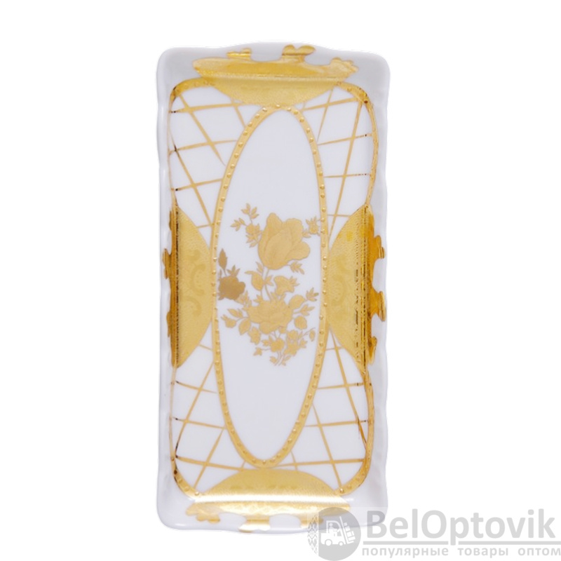 Набор &amp;quot;Мелисса&amp;quot; (молочник и сахарница на блюдце), 17 * 8,5 *7 см 167379