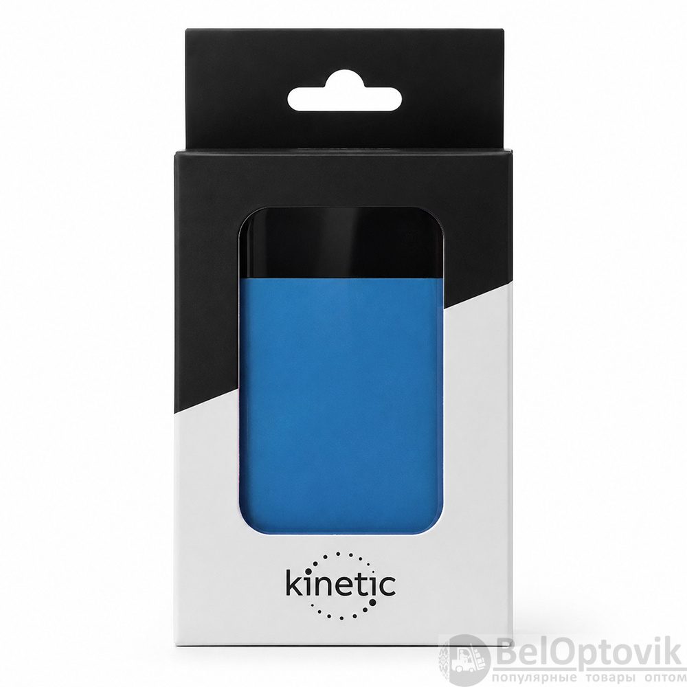 Внешний аккумулятор в металлическом корпусе Apria, 10000 mAh, синий