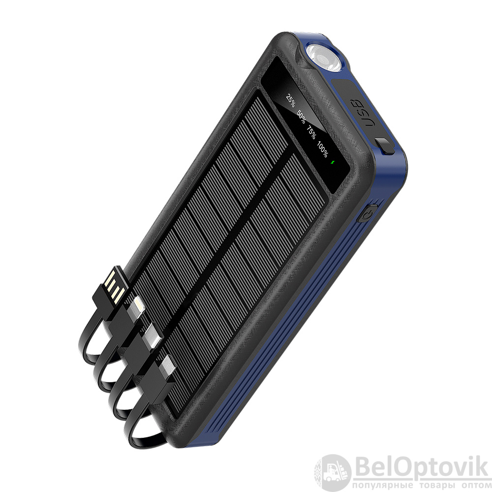 Внешний аккумулятор Xyron с солнечной панелью, 10000 mAh, синий