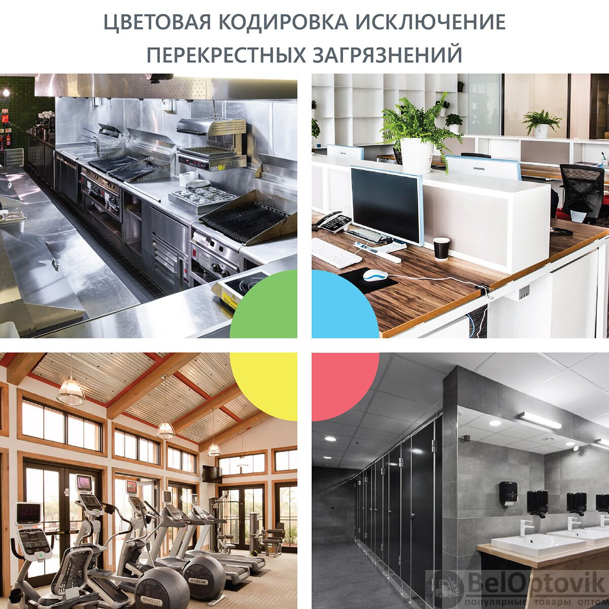 Салфетка универсальная микроволоконная 36*36 см, 190 гр/м², красная HQ Profiline