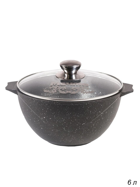 Казан для плова 6 л Гранит star / 56803 /уп / Мечта