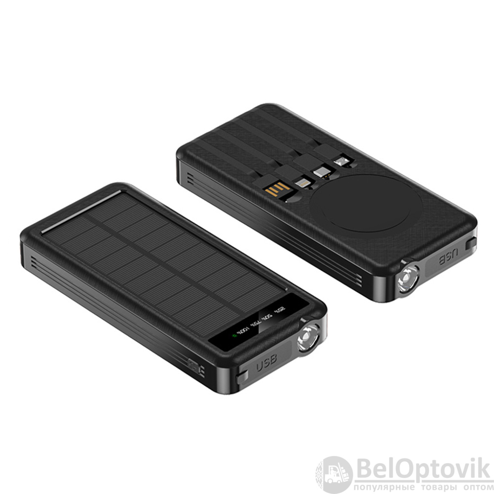 Внешний аккумулятор Xyron с солнечной панелью, 10000 mAh, черный