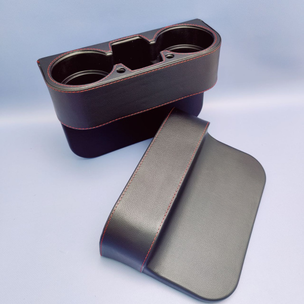 Карман-органайзер автомобильный между сиденьем и консолью с двумя подстаканниками Большой