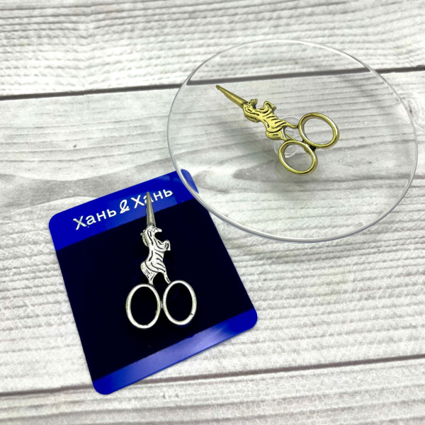 Бижутерия брошь стилиста "Ножницы Единорог" 5 см