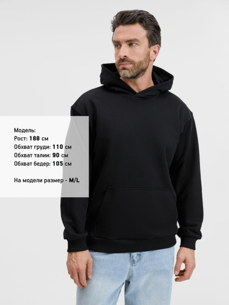 Худи унисекс оверсайз Songo, черное, размер 3XL/4XL