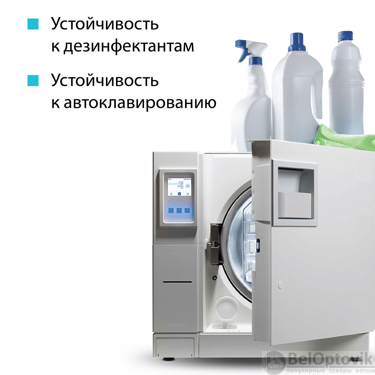 Салфетка универсальная микроволоконная 36*36 см, 190 гр/м², зеленая HQ Profiline