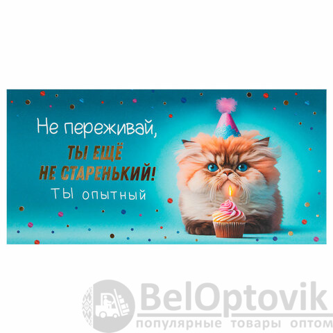 Порно анасы ұлының төсегін әкеліп, ұрып-соғады Порно фильм: Венецияға құштарлық