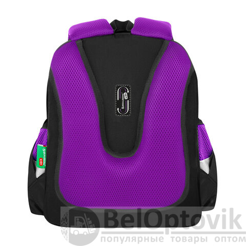Ранец BRAUBERG KIDS STANDARD, 2 отделения, "Смузи", 36х28х14 см, 274426