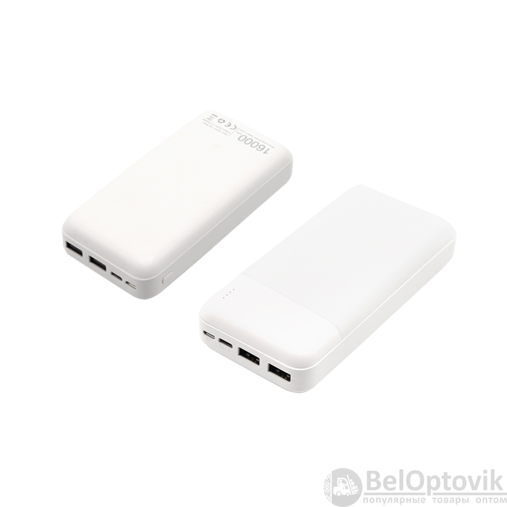 Внешний аккумулятор Vekta, 16000mAh, белый