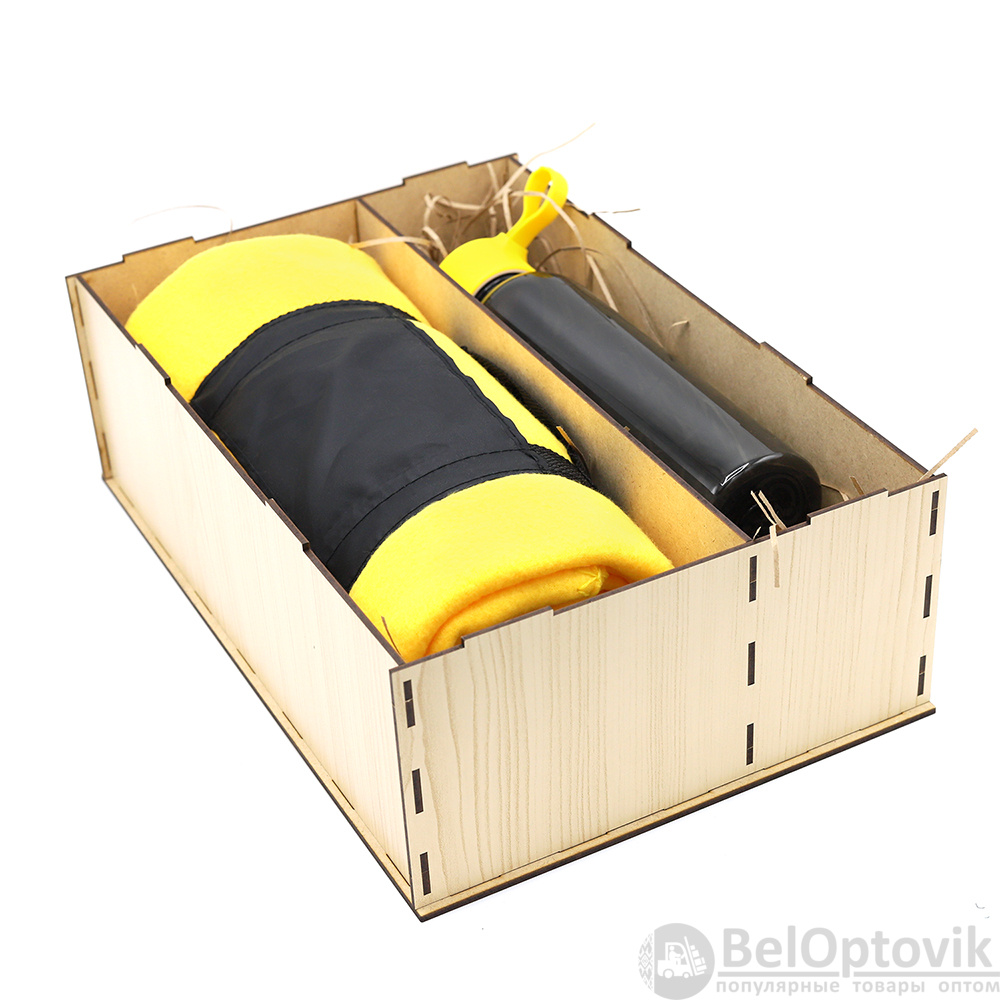 Подарочный набор Варадеро, (желтый)