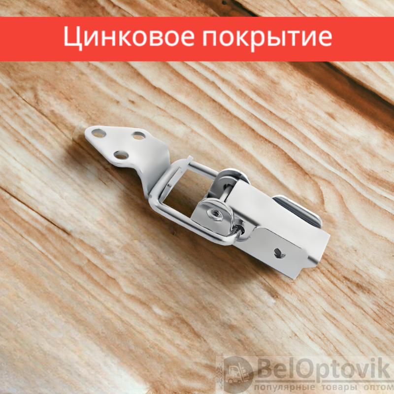 Накидной замок 82,2*28 мм Цинк / Долговечный и простой в установке