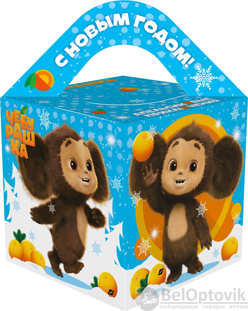 №3 КУБИК БОЛЬШОЙ ЧЕБУРАШКА 700 грамм новогодний подарок классический