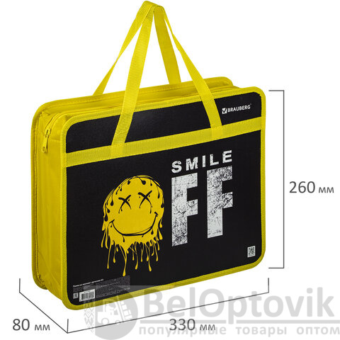 Папка на молнии с ручками BRAUBERG А4, 1 отделение, пластик, 80 мм, "OFF", 271465