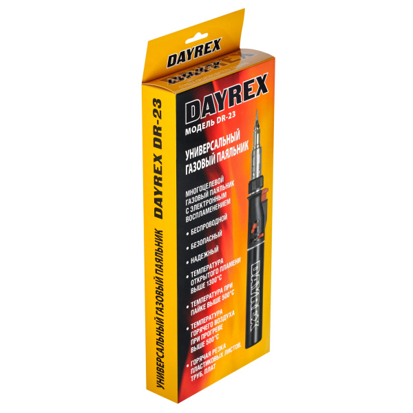 DAYREX-23 1/50 газовый паяльник, шт