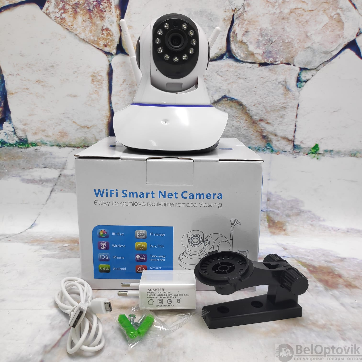 wifi smart net camera v380s