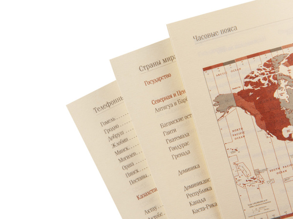 Еженедельник недатированный А5 «Concept», Размер A5, Цвет бордовый