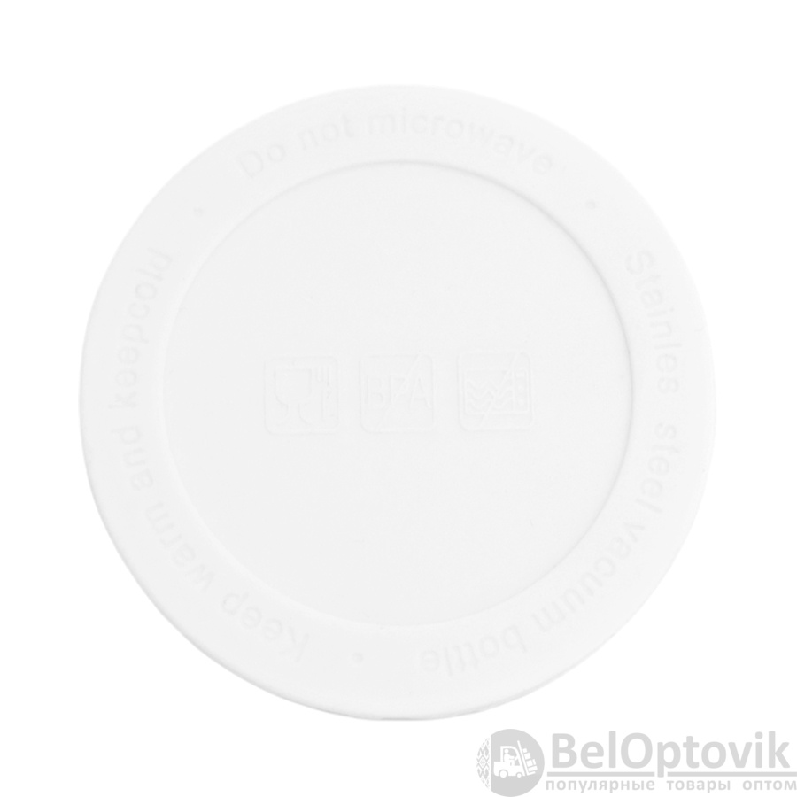 Накладка силиконовая для термокружки Ashly, белая