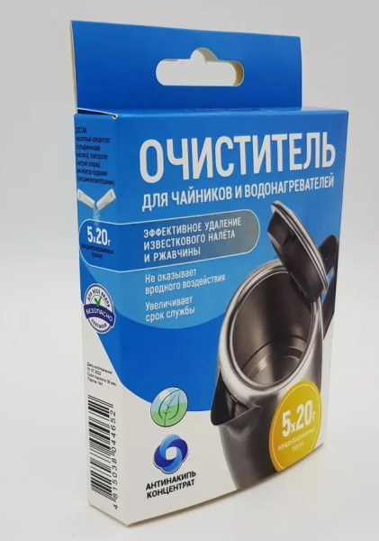 Средство для удаления накипи и ржавчины "АНТИНАКИПЬ" для чайников и термопотов, 5 саше- пакетов концентрата х 20 гр. "Любо Дело"