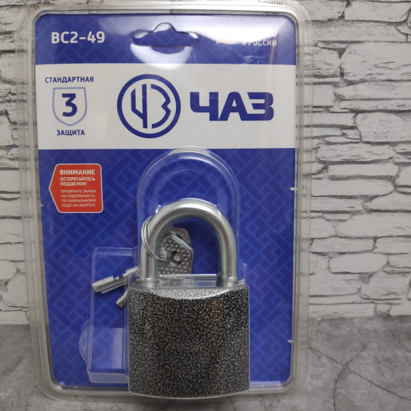 Замок навесной (с функцией автозапирания) ВС2-49 ширина/высота проема дужки 28/20 мм Чебоксарский агрегатный завод (оригинал)