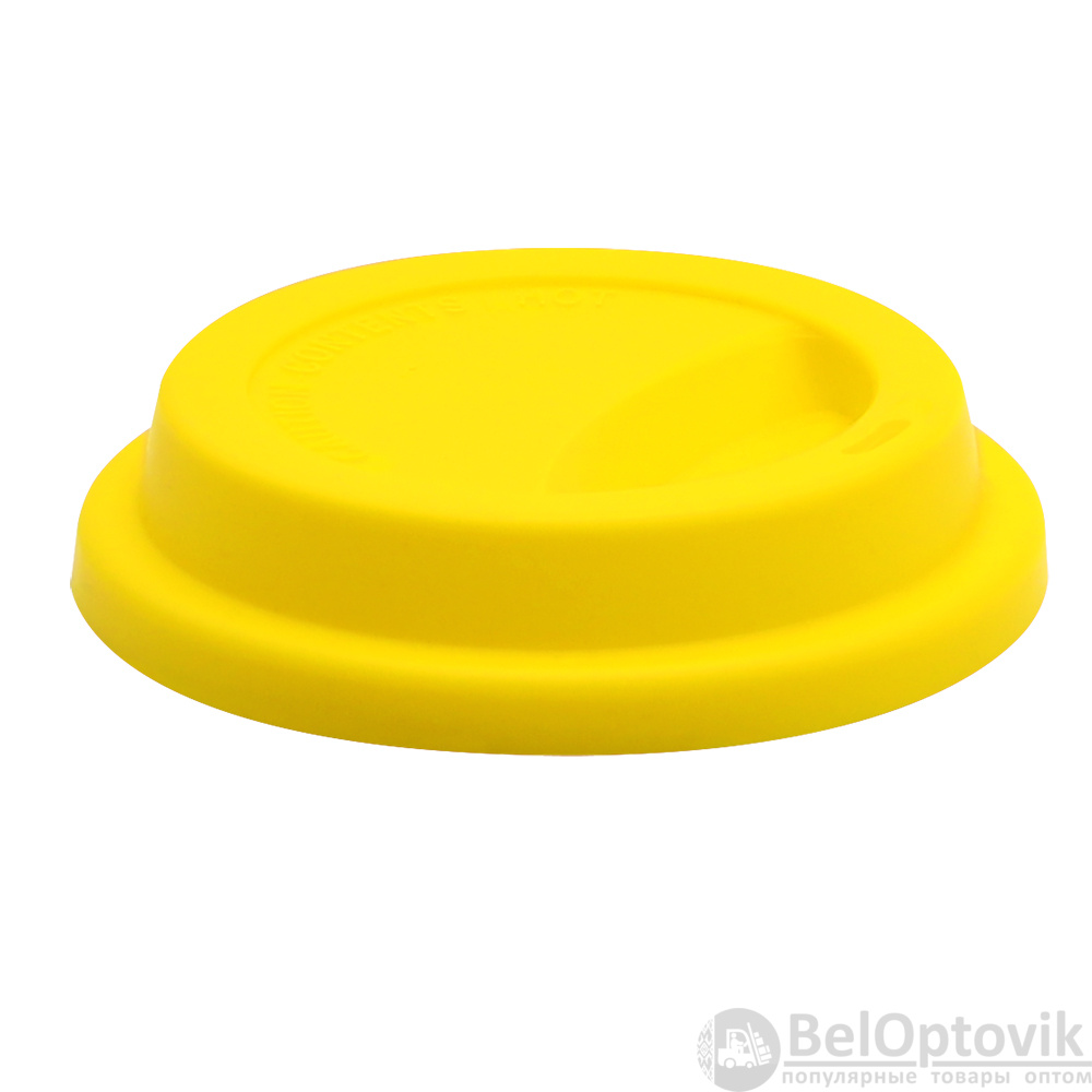 Крышка силиконовая для кружки Magic, желтый