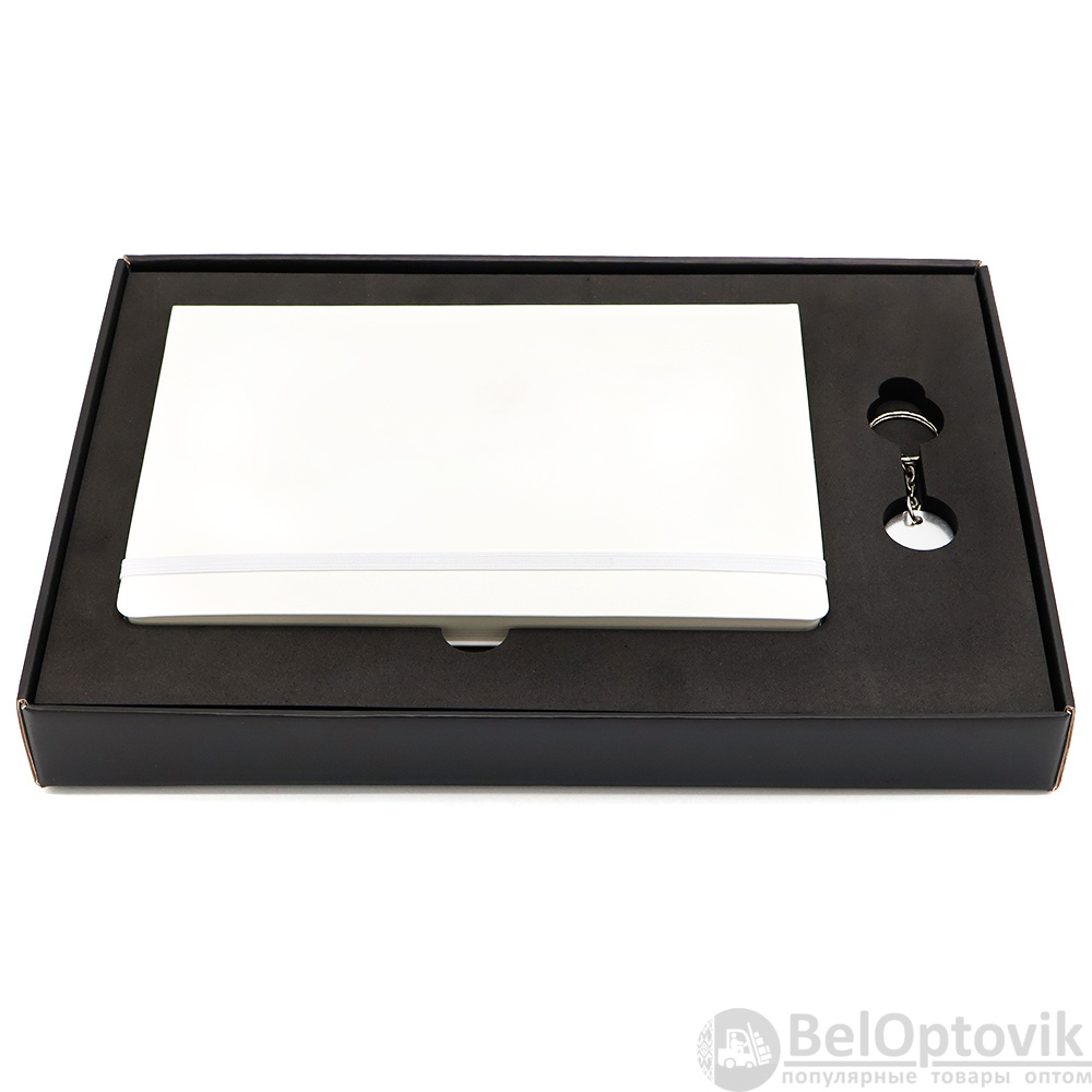 Подарочный набор ВРЕМЯ ИДЕЙ, белый