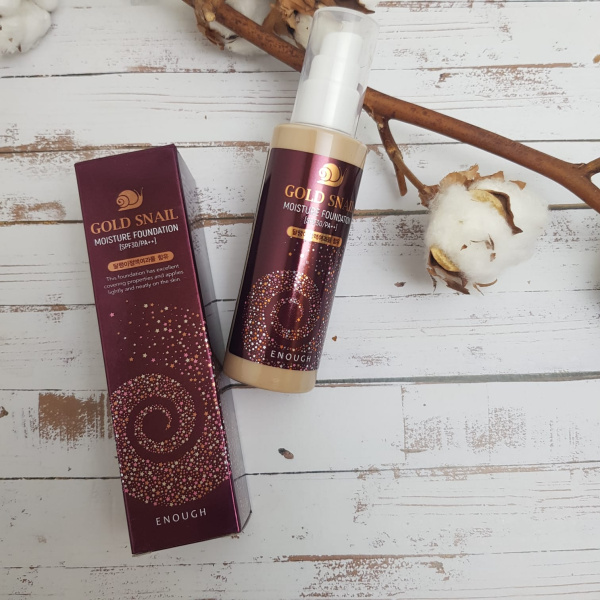 Тональный крем омолаживающий и увлажняющий с муцином улитки Enough Gold Snail Moisture Foundation SPF30 PA++, 100 ml 21 тон — натуральный беж