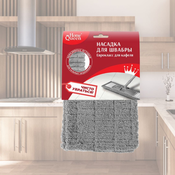 Насадка для швабры Еврокласс для кафеля универсальная