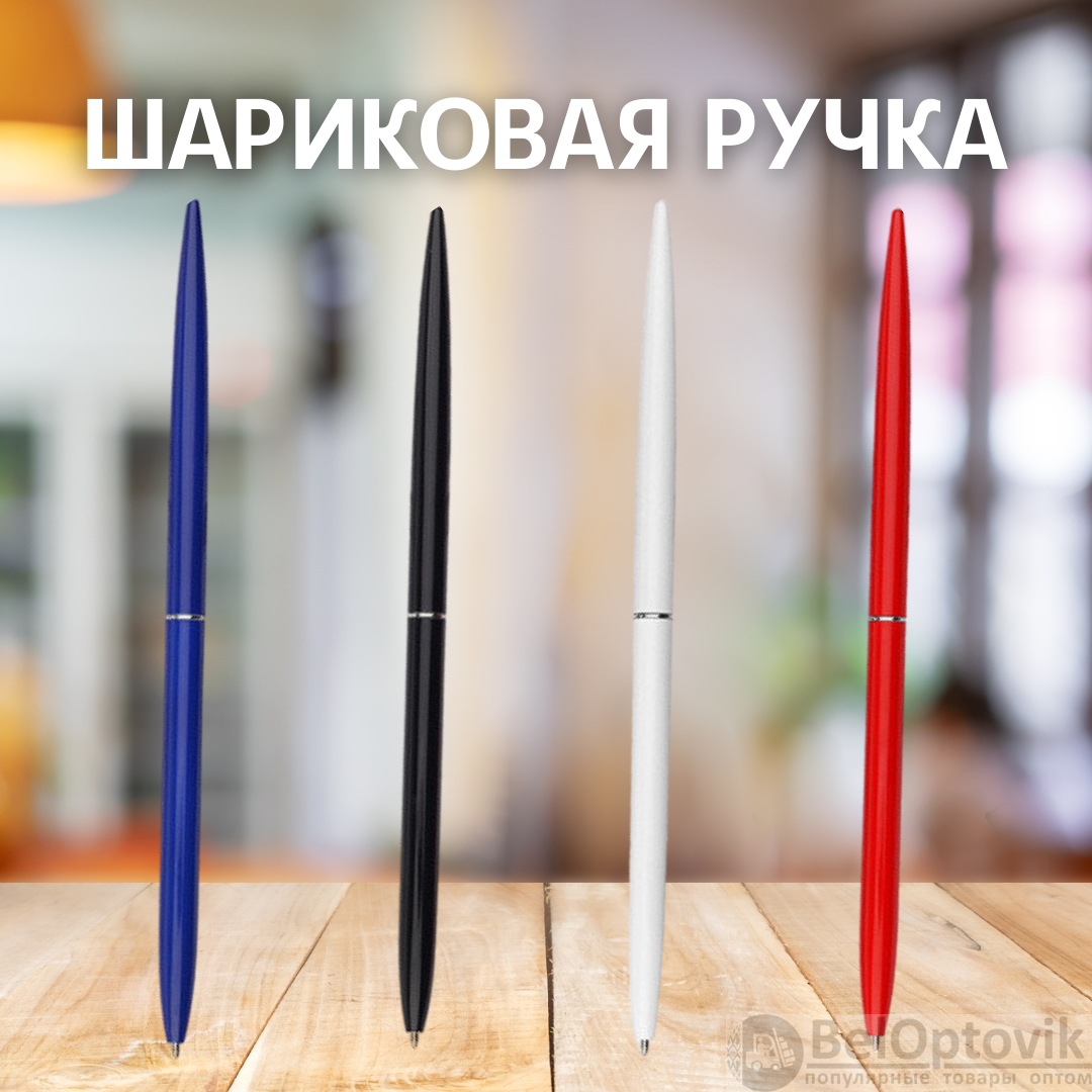 Ручка металлическая  Илиада / Шариковая ручка с поворотным механизмом