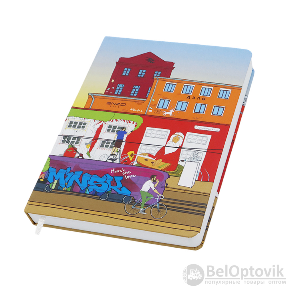 Записная книжка A6 Dziuna Октябрьская в клетку 10,5 x 16 см