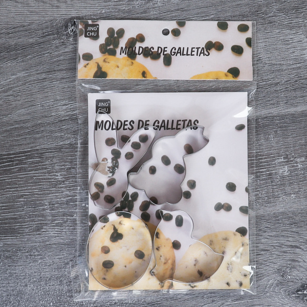 Форма для печенья 4 штуки / F-20 /уп 240/