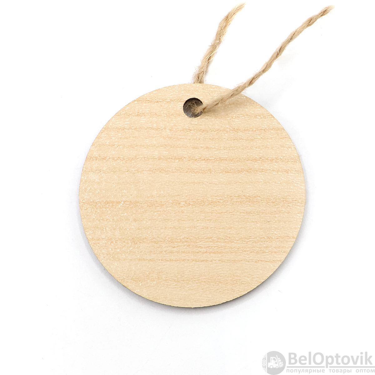 Бирка из ламинированного ХДФ на верёвке, Круглая
