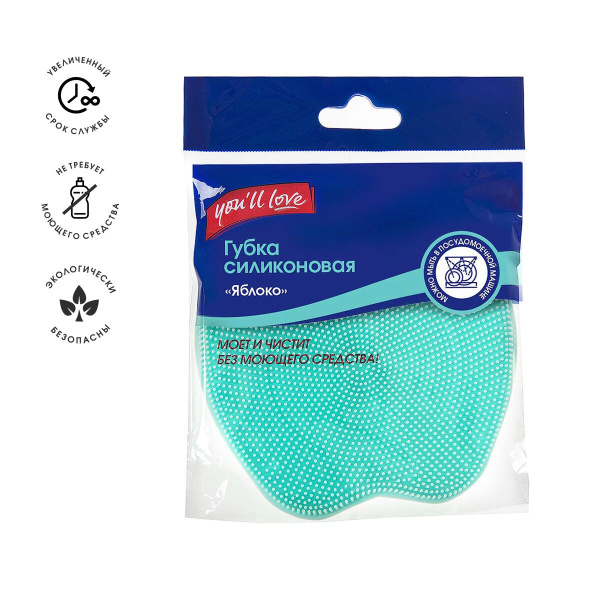 Губка силиконовая для мытья посуды Яблоко You'll love