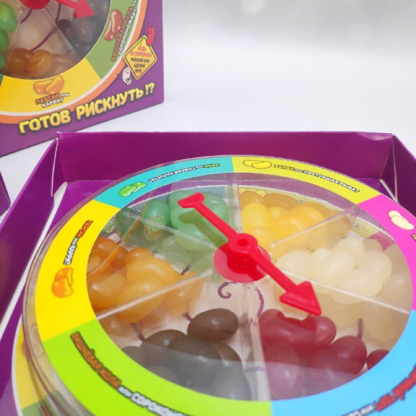 Набор жевательных драже "Мармеладские игры" Ассорти вкусов, подарочный набор (120 г). Крути, жуй, веселись!