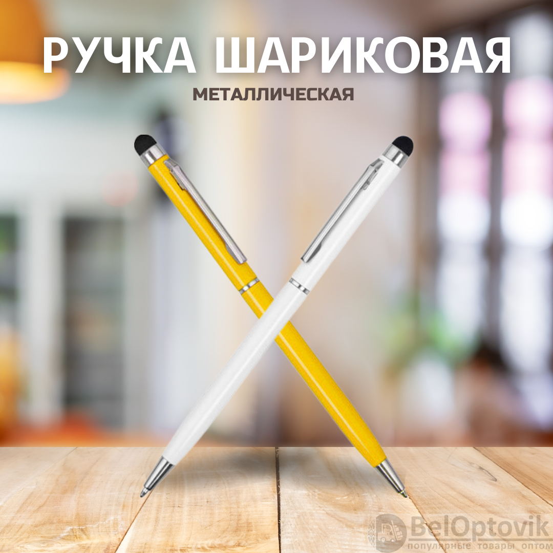 Ручка металлическая Dallas Touch