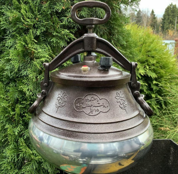 Казан Афганский 15 литров комбинированный, полированный алюминий