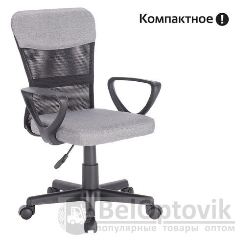 Кресло подростковое КОМПАКТНОЕ BRABIX "Jet MG-315", серое, 531840