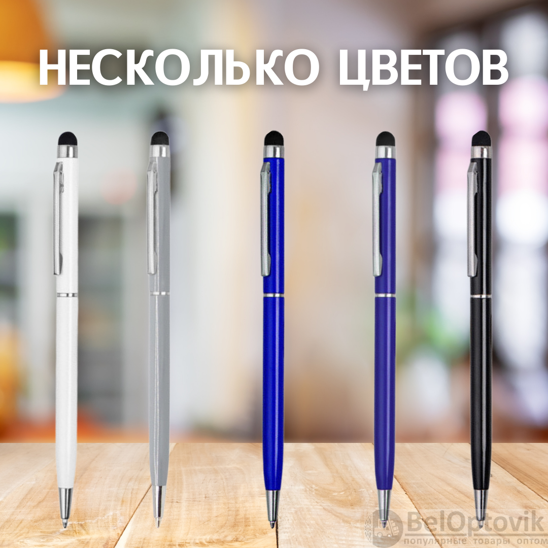 Ручка металлическая Dallas Touch