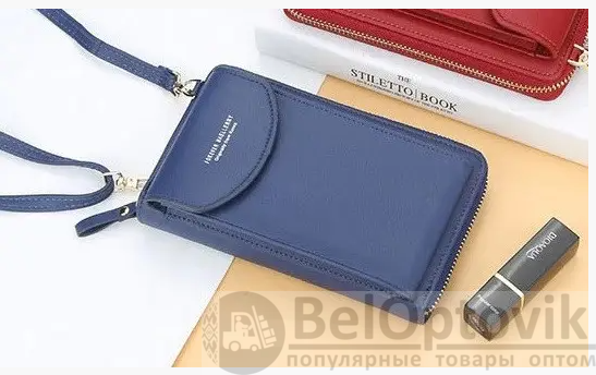 Стильное женское портмоне-клатч 3 в 1 Baellerry Forever Originally From Korea N8591 / 11 стильных оттенков Тёмно-синий
