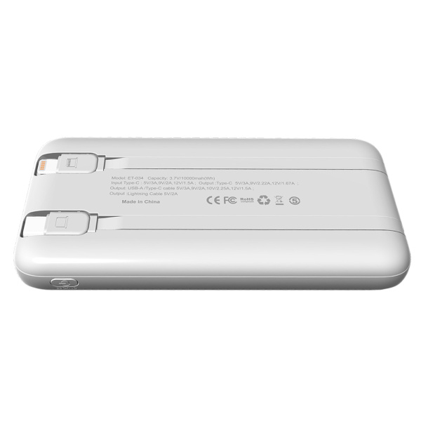 Внешний аккумулятор Nero с быстрой зарядкой (до 22,5W), 10000 mAh, белый