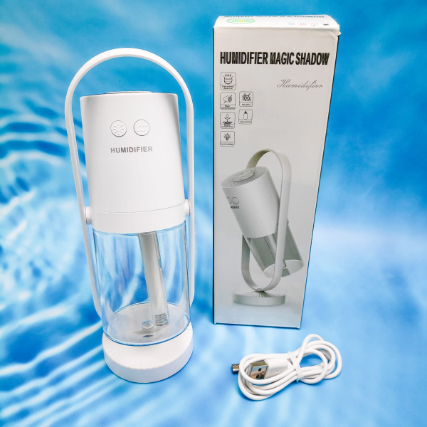 Аромадиффузор светодиодный (увлажнитель воздуха ароматический) Humidfier MAGIC SHADOW 200ml (220V) Черный